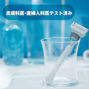 P&G Gillette Venus VIO 毛发和皮肤剃须刀替换刀片 3 件