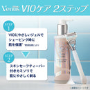 P&G Gillette Venus VIO 毛发和皮肤剃须刀支架,带 1 个替换刀片