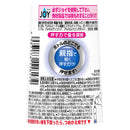 P&G 除菌ジョイ 逆さボトル 290ml