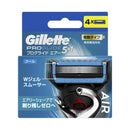 P&G ジレット プログライドエアー 5+1 クール 電動 替刃 4個入り