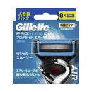 P&G ジレット プログライドエアー 5+1 クール 電動 替刃 8個入り