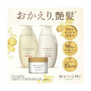 和の実 by ヘアレシピ うるつや シャンプー ポンプ  350ml