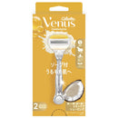 ジレット ヴィーナス コンフォートグライド うるもち肌へ ココナッツの香り ソープ付 女性用カミソリ 本体+替刃2個付 1セット