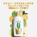 P&G パンテーン エアリートリートメント つめかえ超特大 1700g