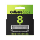 ジレット Gillette Labs 角質除去バー搭載 髭剃り カミソリ 男性 替刃 8個入