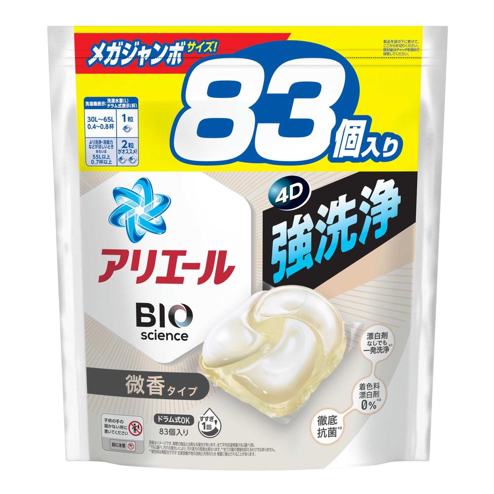 激安単価で P&G アリエール 洗濯洗剤 ジェルボール4D 微香 詰め替え メガ バット