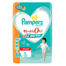 P&G パンパース オムツ さらさらケア L(9〜14kg) 66枚