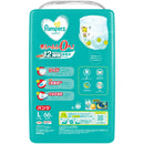 P&G パンパース オムツ さらさらケア L(9〜14kg) 66枚