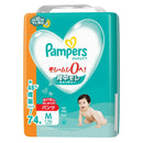 P&G パンパース オムツ さらさらケア Mはいはい(5〜10kg) 74枚