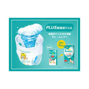 P&G パンパース オムツ さらさらケア Mはいはい(5〜10kg) 74枚