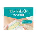 P&G パンパース オムツ さらさらケア Mはいはい(5〜10kg) 74枚
