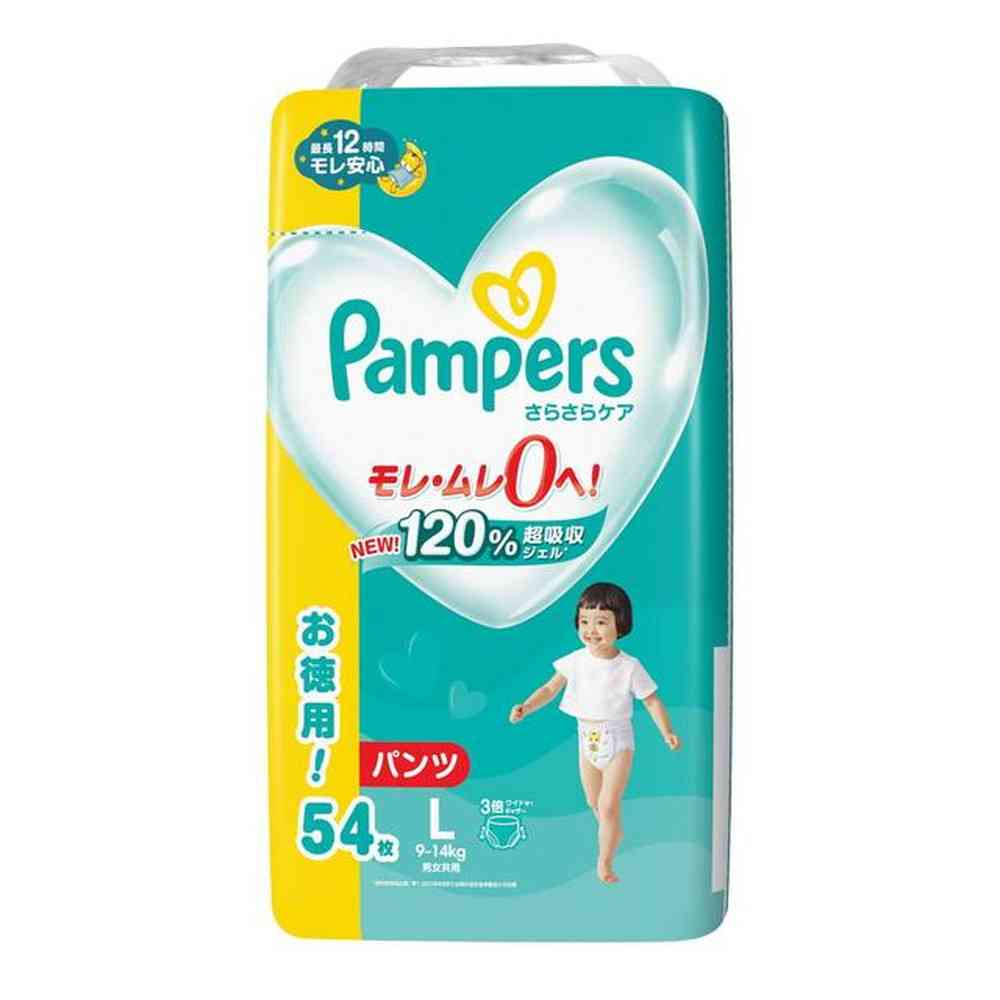 パンパース　パンツL （ウルトラジャンボ）54＋2×4 P&G パンパースパンツ ウルトラジャンボ L 54枚