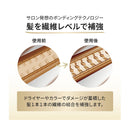 P&G パンテーンミラクルズボンドモイスチャートリートメント 詰替 350g