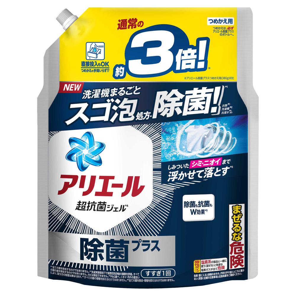 Amazon.co.jp: 消臭ブルーダイヤ 洗濯洗剤 粉末 0.9kg
