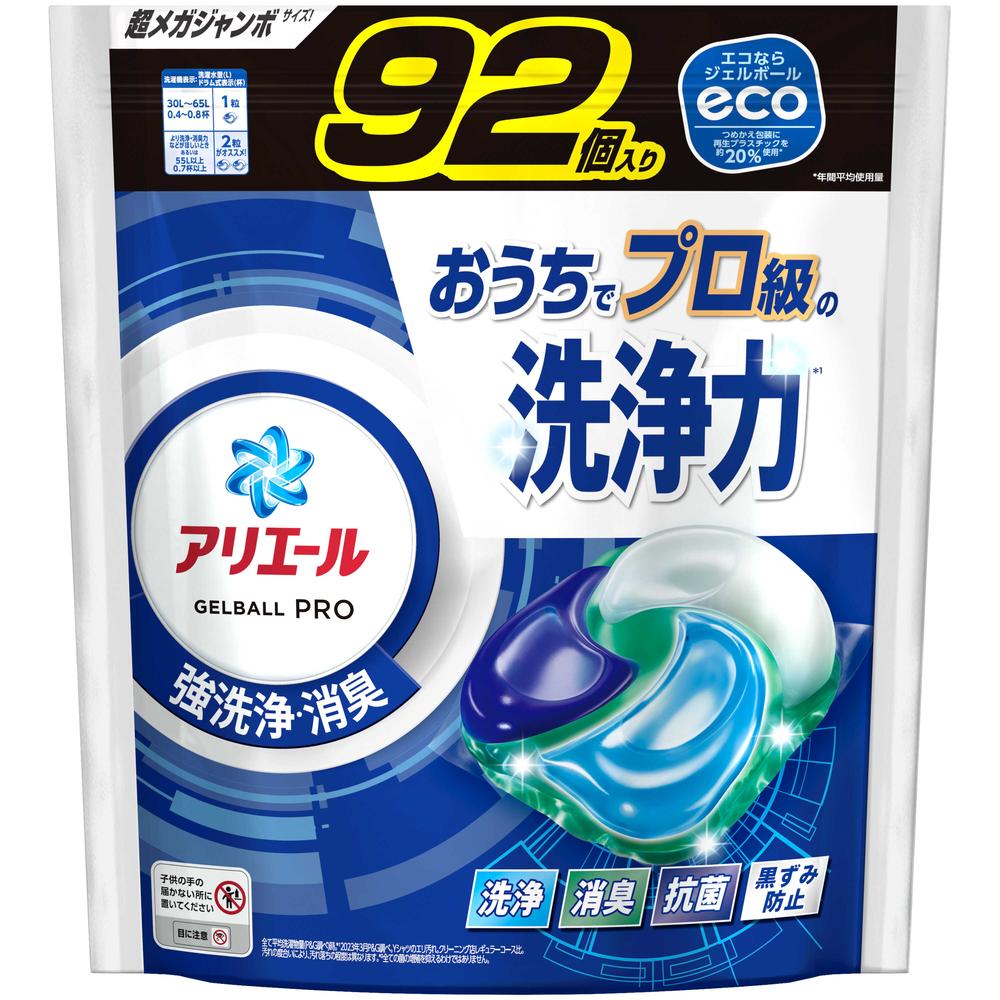 P&G アリエール 洗濯洗剤 ジェルボール PRO 詰め替え 超メガジャンボ