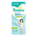 P&G パンパース オムツ 通気性プラス (9〜14kg) L 46枚
