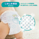 P&G パンパース オムツ 通気性プラス (5〜12kg) M 54枚