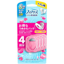 P&G ファブリーズ 消臭芳香剤 トイレ用 クラシック・ブーケの香り 詰め替えパック 6.3mlx4個
