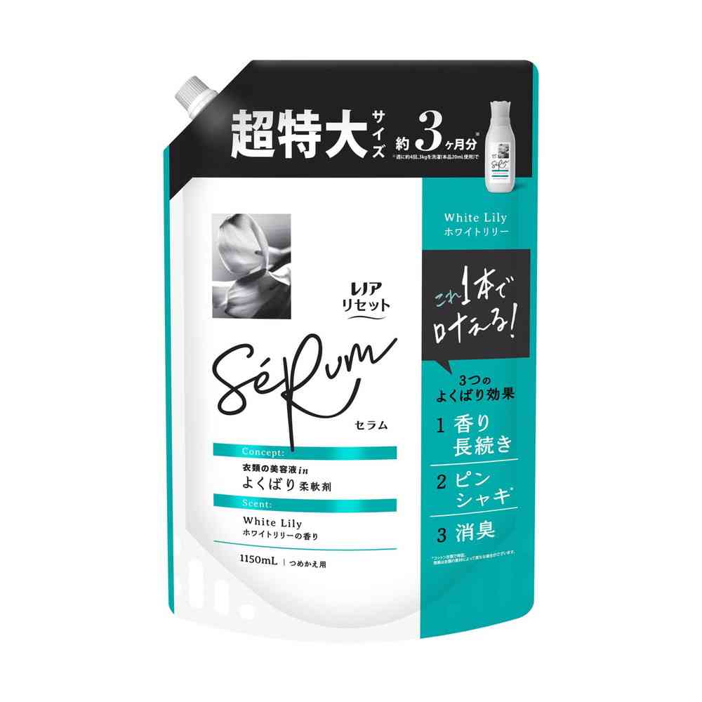 P&G レノアリセットセラム ホワイトリリーの香り つめかえ用 超特大