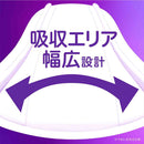 P&G ウィスパー うすさら安心長時間 170cc 38枚