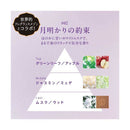 P&G レノア オードリュクス 柔軟剤 ホワイトムスクの香り 詰め替え 超特大 1050ml