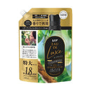 P&G レノア オードリュクス 柔軟剤 シダーウッド&ベルガモットハーブの香り 詰め替え 特大 680ml