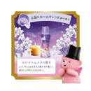 P&G レノア アロマジュエル WHITE MUSK 香り付けビーズ ホワイトムスクの香り 本体 420ml