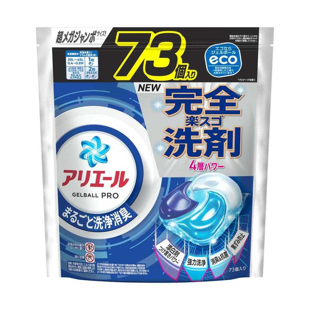 ☆超～最新！アリエールジェルボール 部屋干し 超メガジャンボ92個×3個276個 Amazon | 【P&G】アリエール ジェルボール 4D 部屋干し用