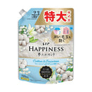 P&G レノア ハピネス 夢ふわタッチ 柔軟剤 ウォームコットン&すずらんの香り 詰め替え 特大 720ml