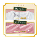 P&G レノア ハピネス 夢ふわタッチ 柔軟剤 ウォームコットン&すずらんの香り 詰め替え 特大 720ml