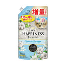 P&G レノア ハピネス 夢ふわタッチ 柔軟剤 ウォームコットン&すずらんの香り 詰め替え 500ml