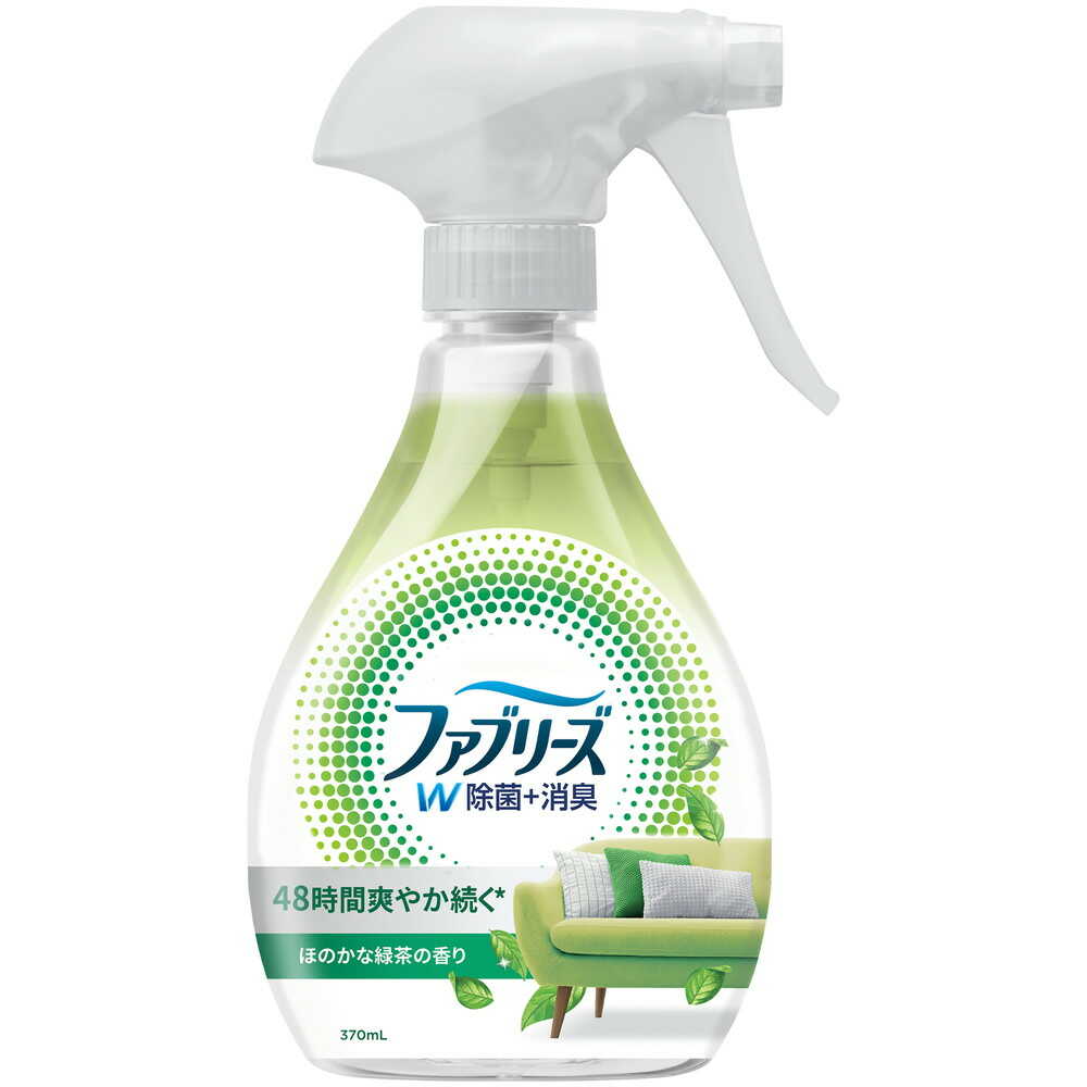 Purell 除菌スプレー GJ-A0045 45mL 24本セット Purell 除菌スプレー GJ-A0045 45mL 24本セット クイックル