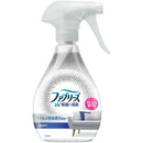 P&G ファブリーズ W除菌+消臭スプレー 衣類・布製品用 無香料 アルコール成分配合 本体 370ml