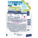 P&G ファブリーズ W除菌+消臭スプレー 衣類・布製品用 ほのかな緑茶の香り 詰め替え 2回分 640ml