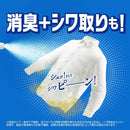 P&G ファブリーズ W除菌+消臭スプレー 衣類・布製品用 無香料 アルコール成分配合 詰め替え 320ml