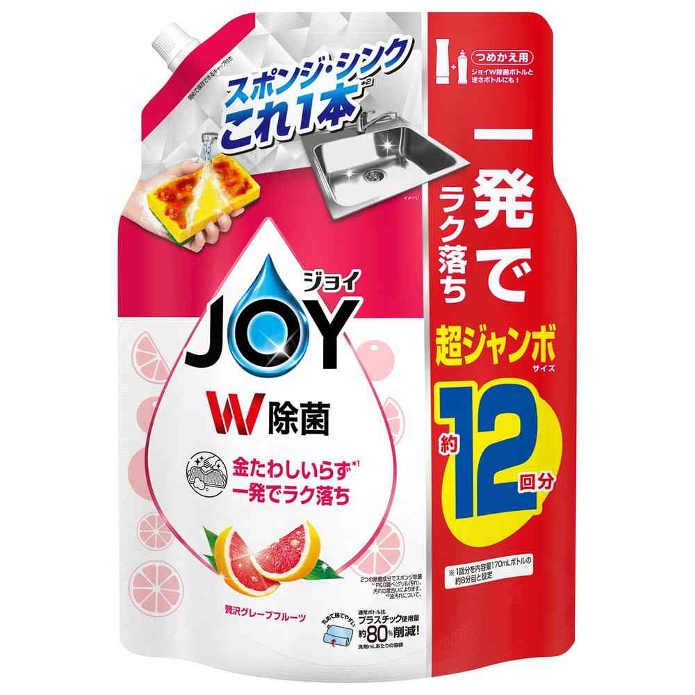 P&G 除菌ジョイコンパクト 贅沢 グレープフルーツの香り 詰替超