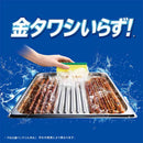 P&G 除菌ジョイコンパクト 贅沢シトラスレモンの香り 詰替ジャンボサイズ 1300ml