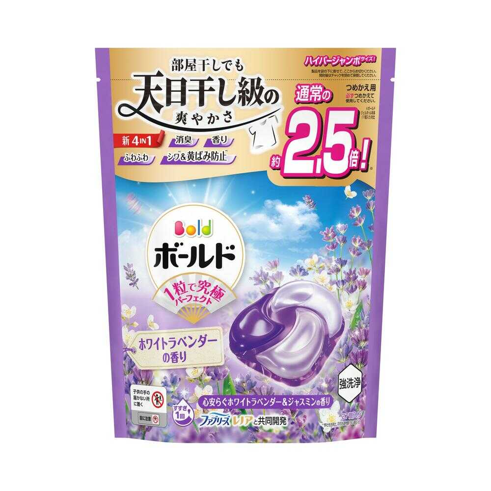 P&G ボールド ジェルボール 4in1 心安らぐホワイトラベンダー
