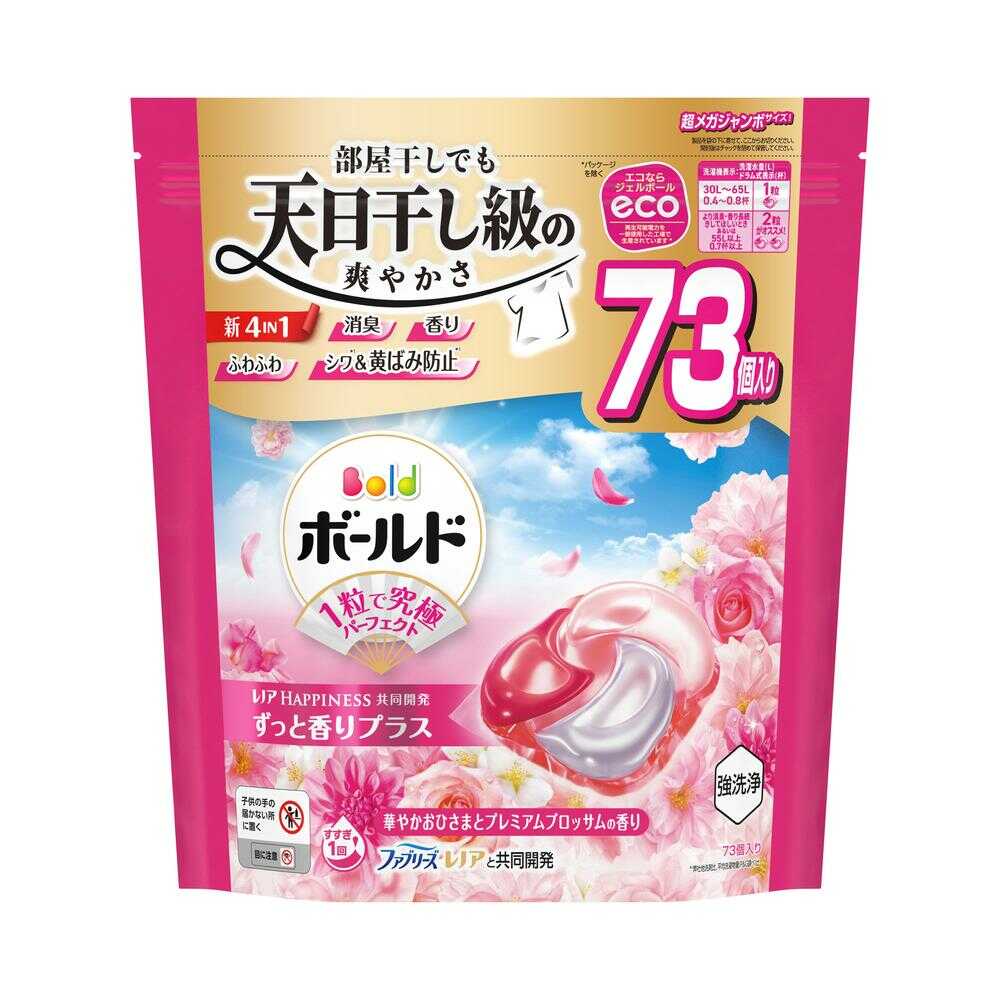 P&G ボールドジェルボール華やかおひさまとプレミアムブロッサムの香り1100粒 P&G ボールド ジェルボール 4in1 華やかおひさまとプレミアム