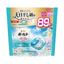 P&G ボールド ジェルボール 4in1 爽やかおひさまとフレッシュサボン 詰め替え テラジャンボ 89個