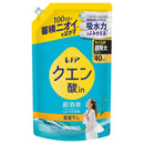 P&G レノア クエン酸in超消臭部屋干しフレッシュグリーンの香りつめかえ用超特大サイズ 1110ml