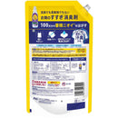 P&G レノア クエン酸in超消臭SPORTSリフレッシュリリーの香りつめかえ用超特大サイズ 1110ml