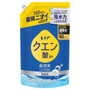 P&G レノア クエン酸in超消臭超無臭さわやかシトラスの香り(微香)つめかえ用超特大サイズ 1110ml