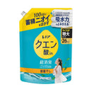 P&G レノア クエン酸in 超消臭 部屋干し グリーン つめかえ 特大 730ml