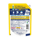 P&G レノア クエン酸in 超消臭 部屋干し グリーン つめかえ 特大 730ml