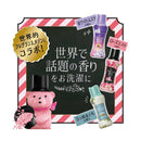 P&G レノア アロマジュエル Rose Mist 香り付けビーズ アンティークローズ&フローラルの香り 本体 420ml