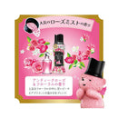 P&G レノア アロマジュエル Rose Mist 香り付けビーズ アンティークローズ&フローラルの香り 本体 420ml