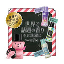 P&G レノア アロマジュエル Garden Mist 香り付けビーズ パステルフローラル&ブロッサムの香り 本体 420ml