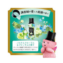 P&G レノア アロマジュエル Garden Mist 香り付けビーズ パステルフローラル&ブロッサムの香り 本体 420ml