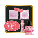 P&G レノア アロマジュエル Perfume 香り付けビーズ ブルーミングブロッサムの香り 本体 420ml